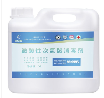 次氯酸10L