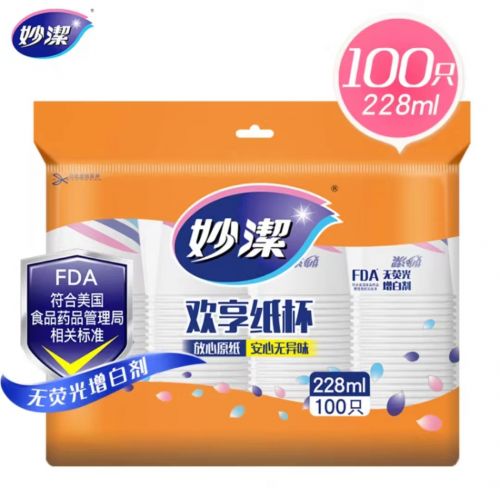 妙潔 紙杯一次性杯子 100只裝228ml加厚型
