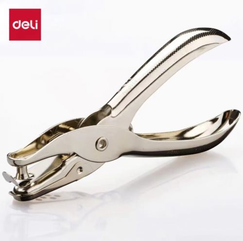 手握式打孔機(jī)