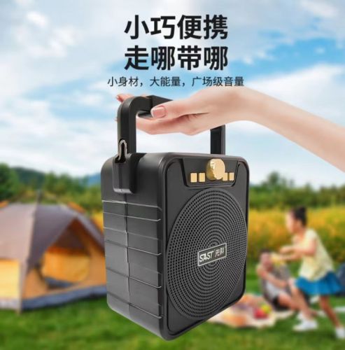 無線藍牙音箱便攜