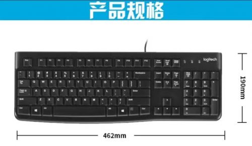 有線鍵盤 商務辦公鍵盤